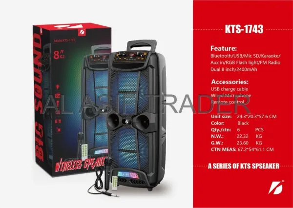 KTS 1743